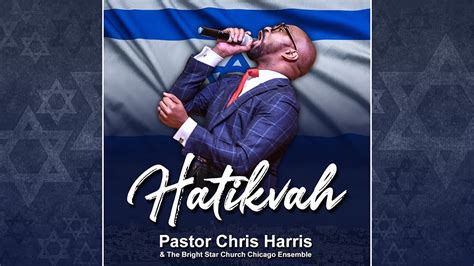 pastor chris harris bright star